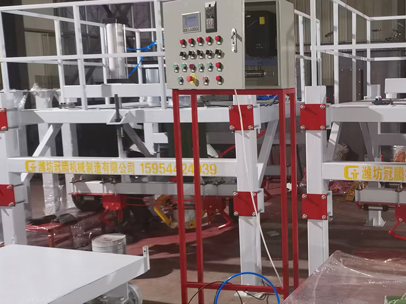 噸袋包裝機(jī)