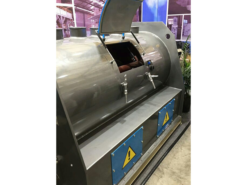 梨刀攪拌機(jī)