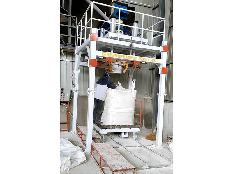 噸袋包裝機