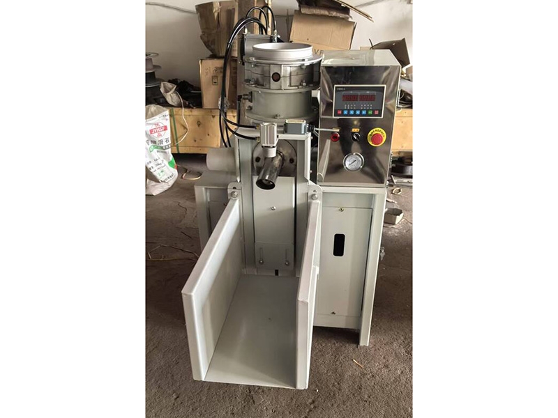 超細(xì)粉：螺桿式包裝機(jī)