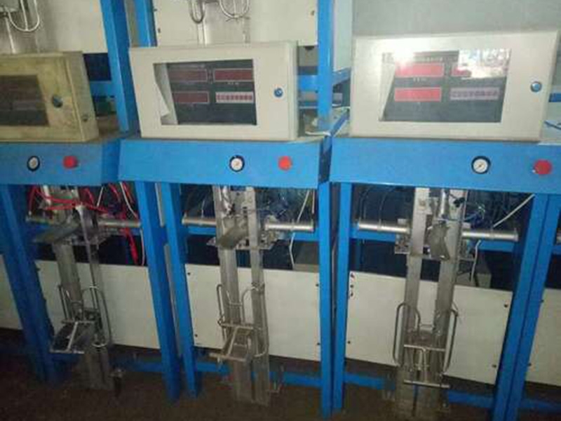 葉輪式包裝機(jī)